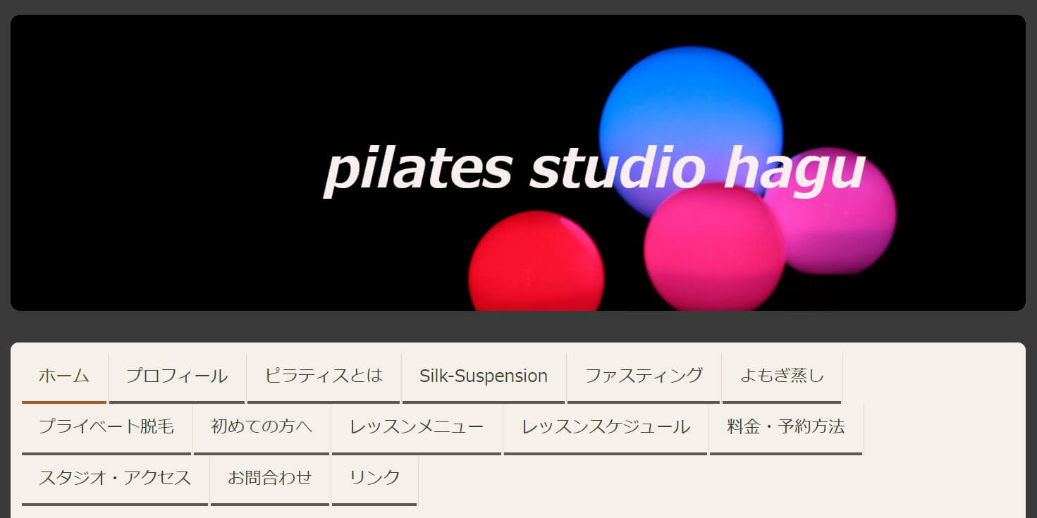 pilates studio hagu