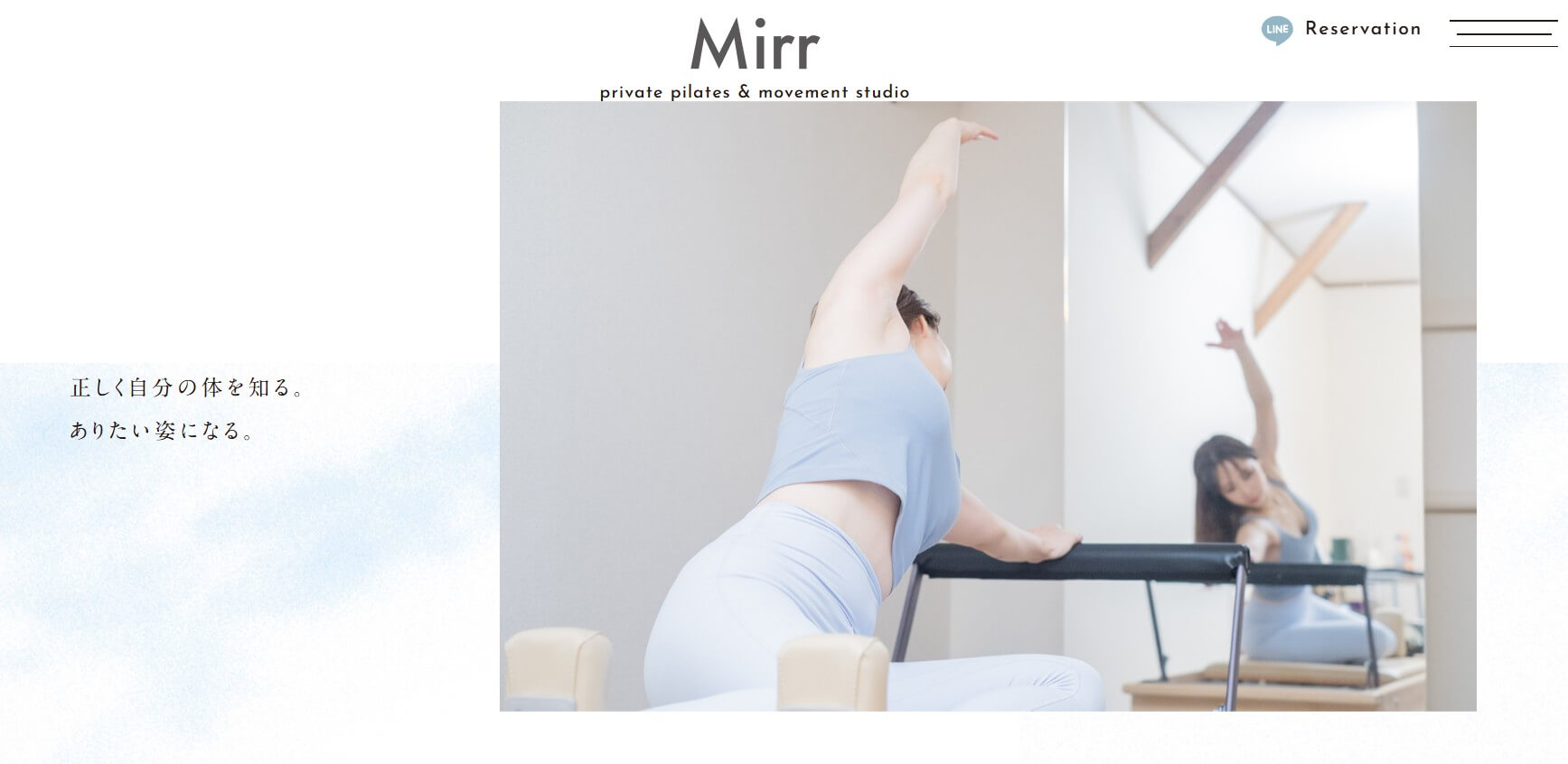 Mirr private pilates & movement studio
