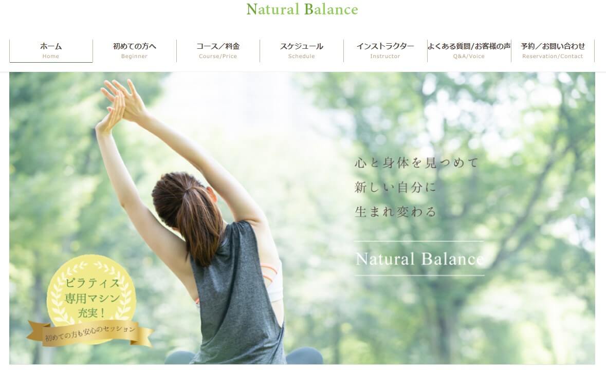 Natural Balance