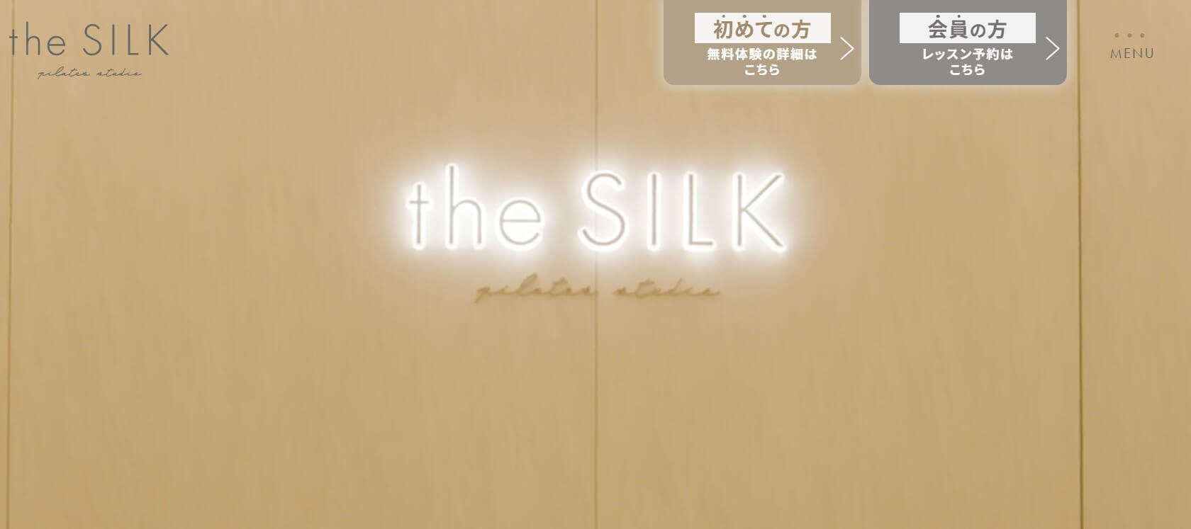 the SILK