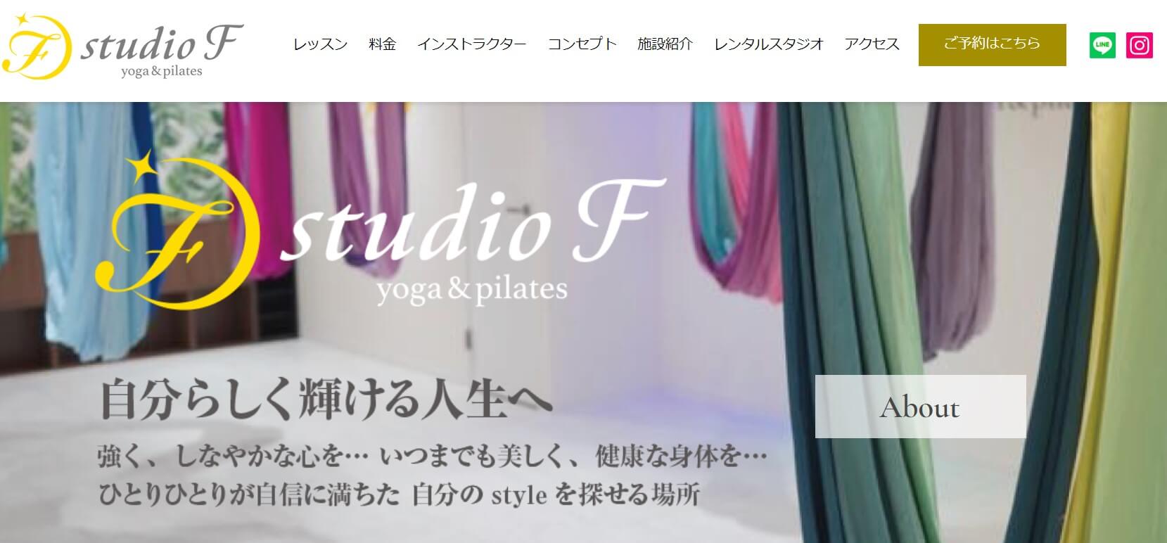 studio F Yoga & Pilates