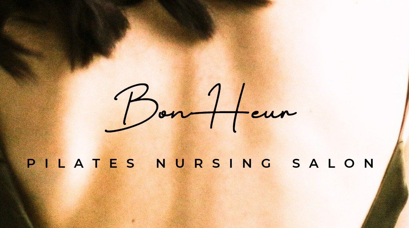 BonHeur PILATES NURSING SALON
