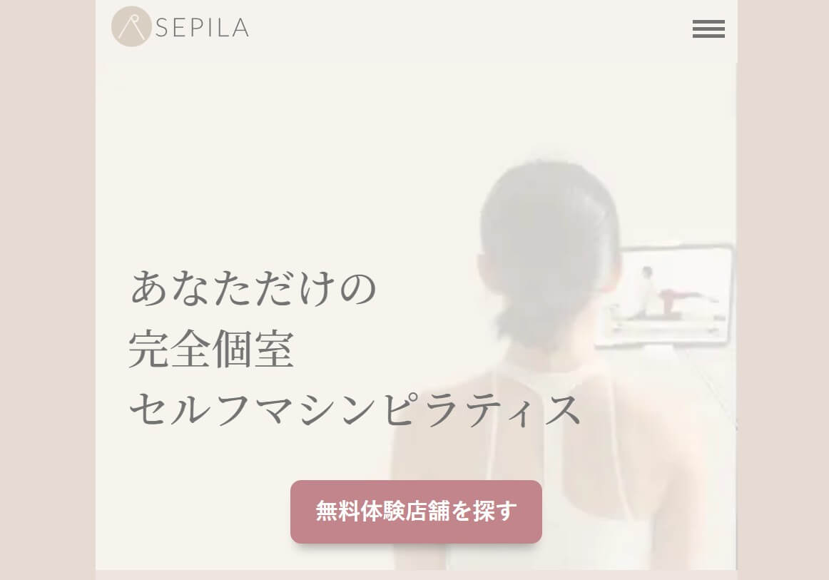SEPILA
