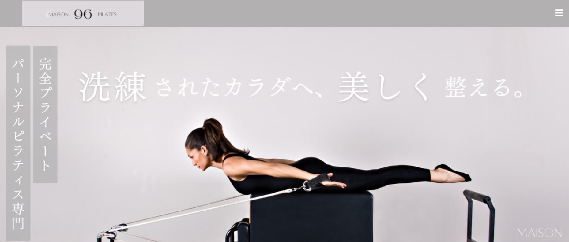 MAISON 96 PILATES