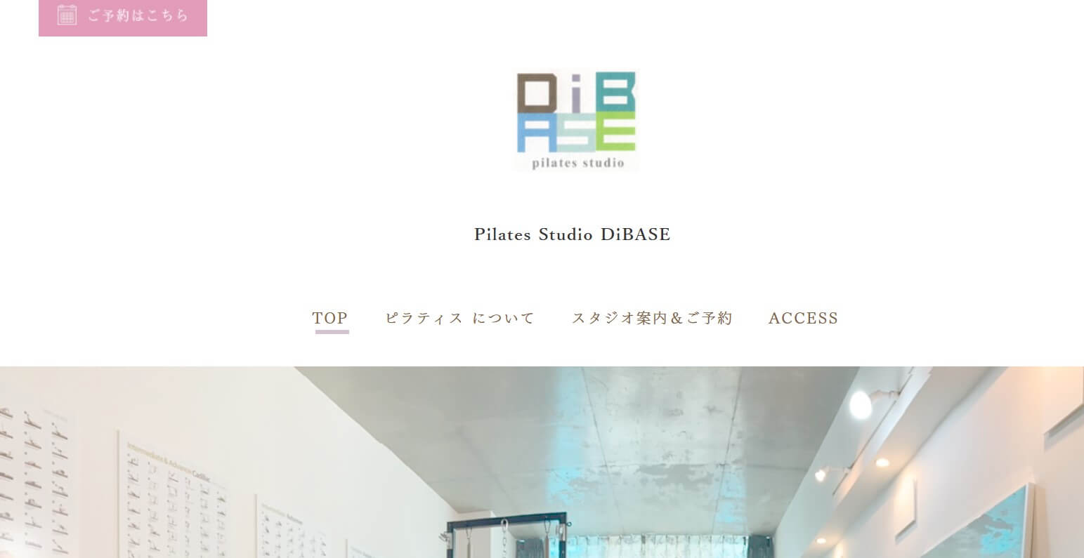 Pilates Studio DiBASE