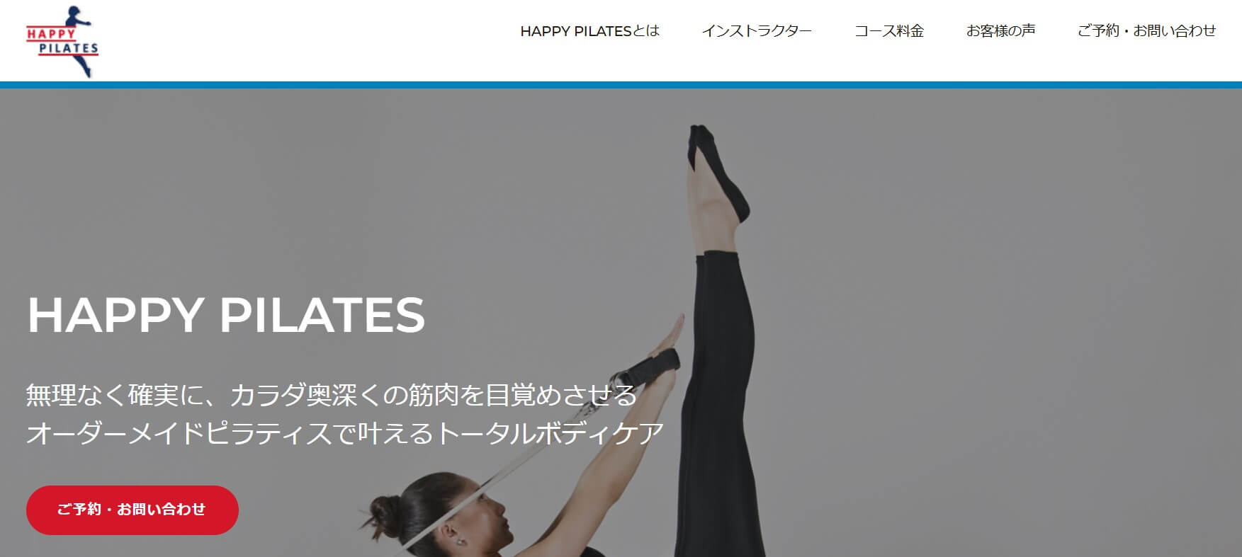 HAPPY PILATES