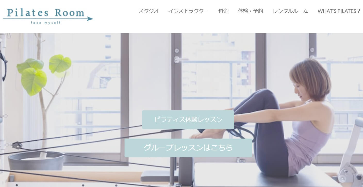 Pilates Room Nagoya