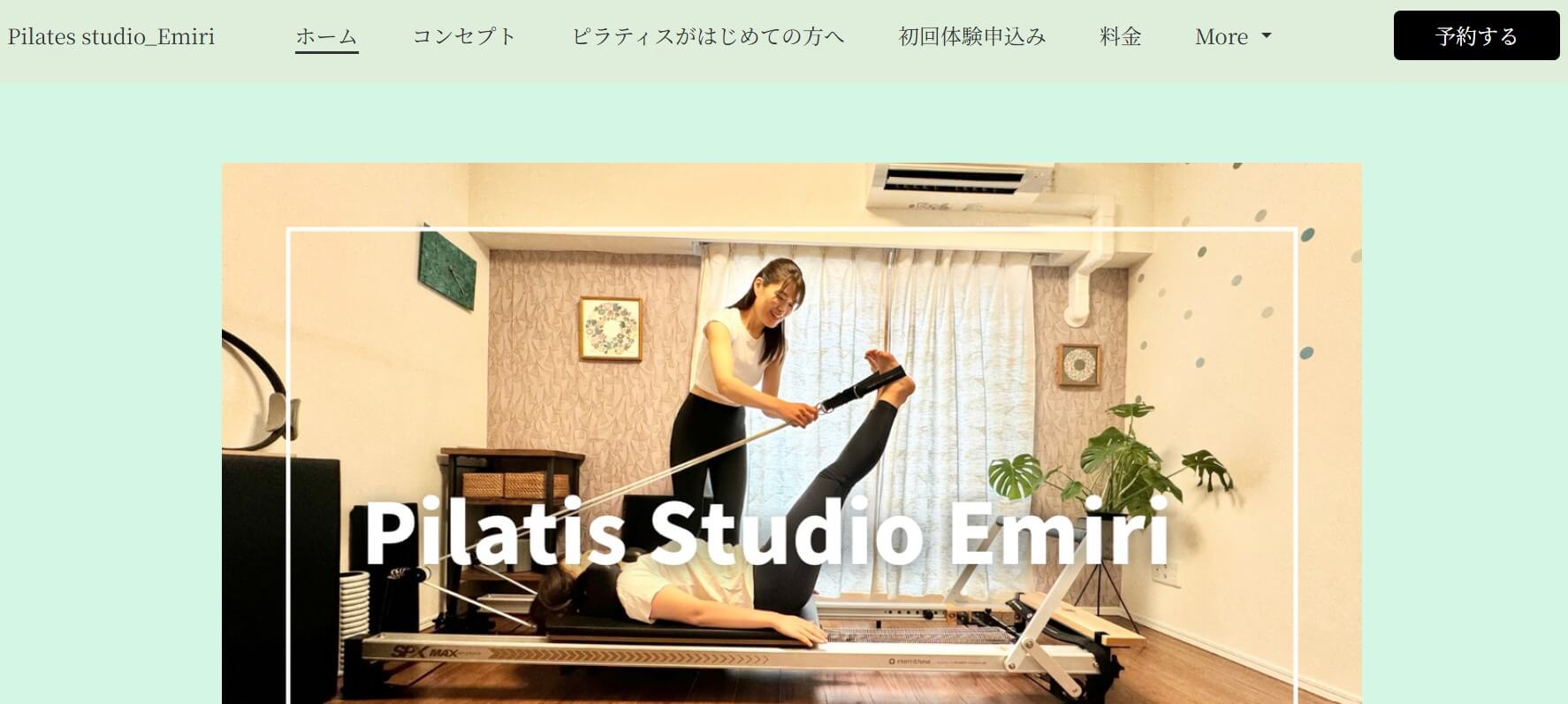 Pilates studio_Emiri