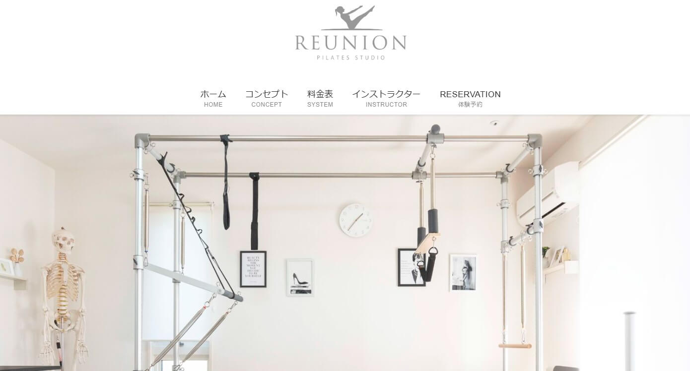 REUNION PILATES STUDIO