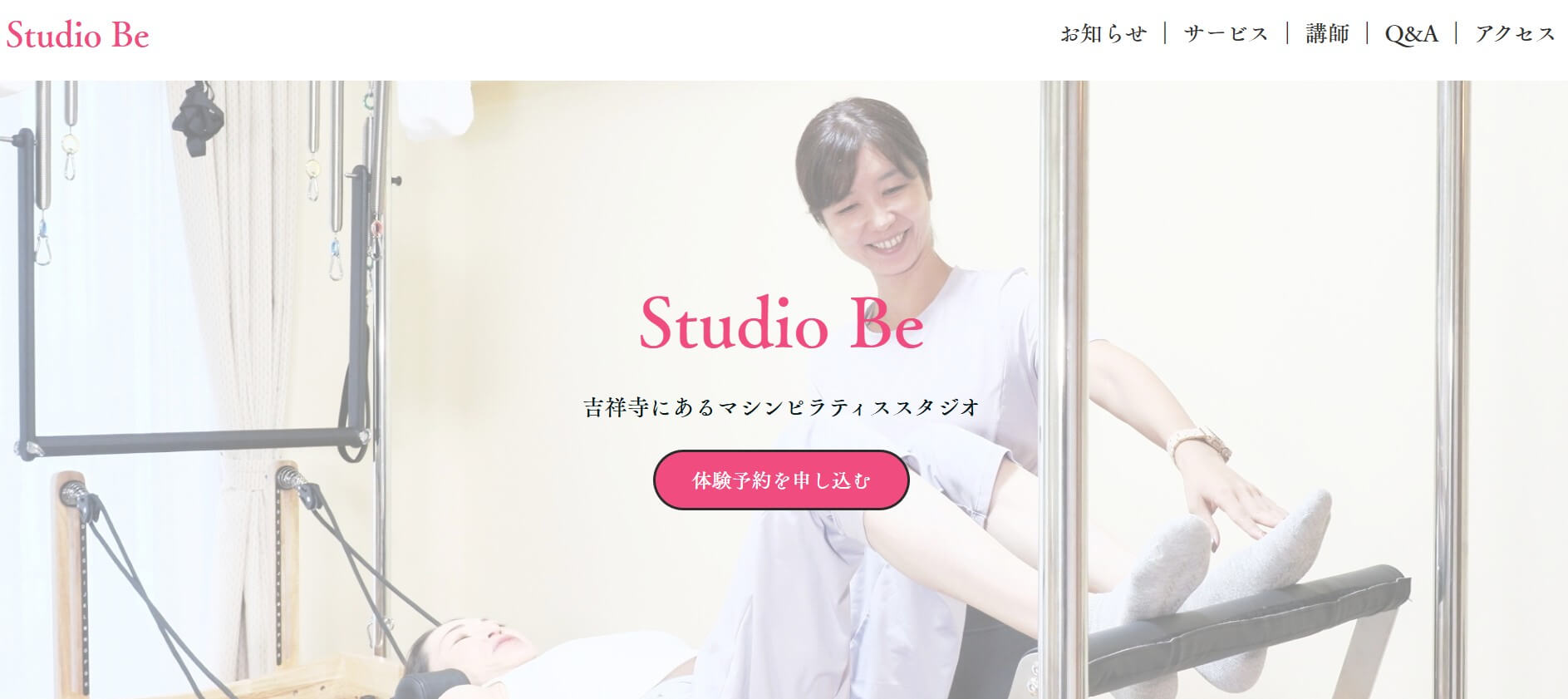 Studio Be