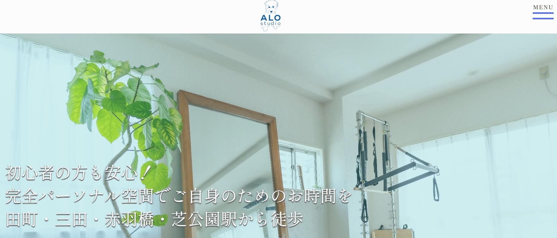 ALO studio