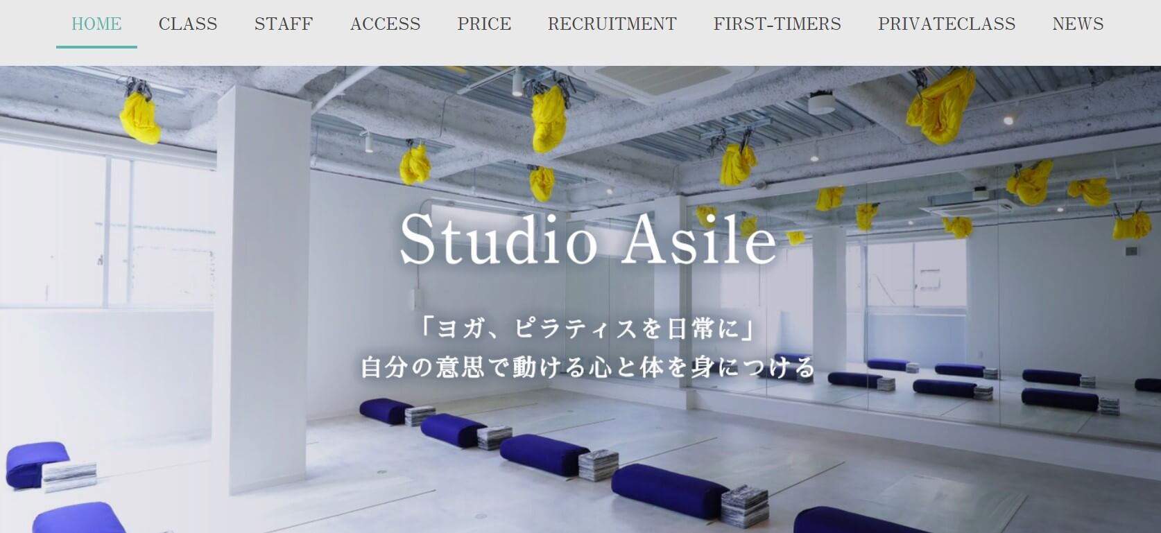 Studio Asile