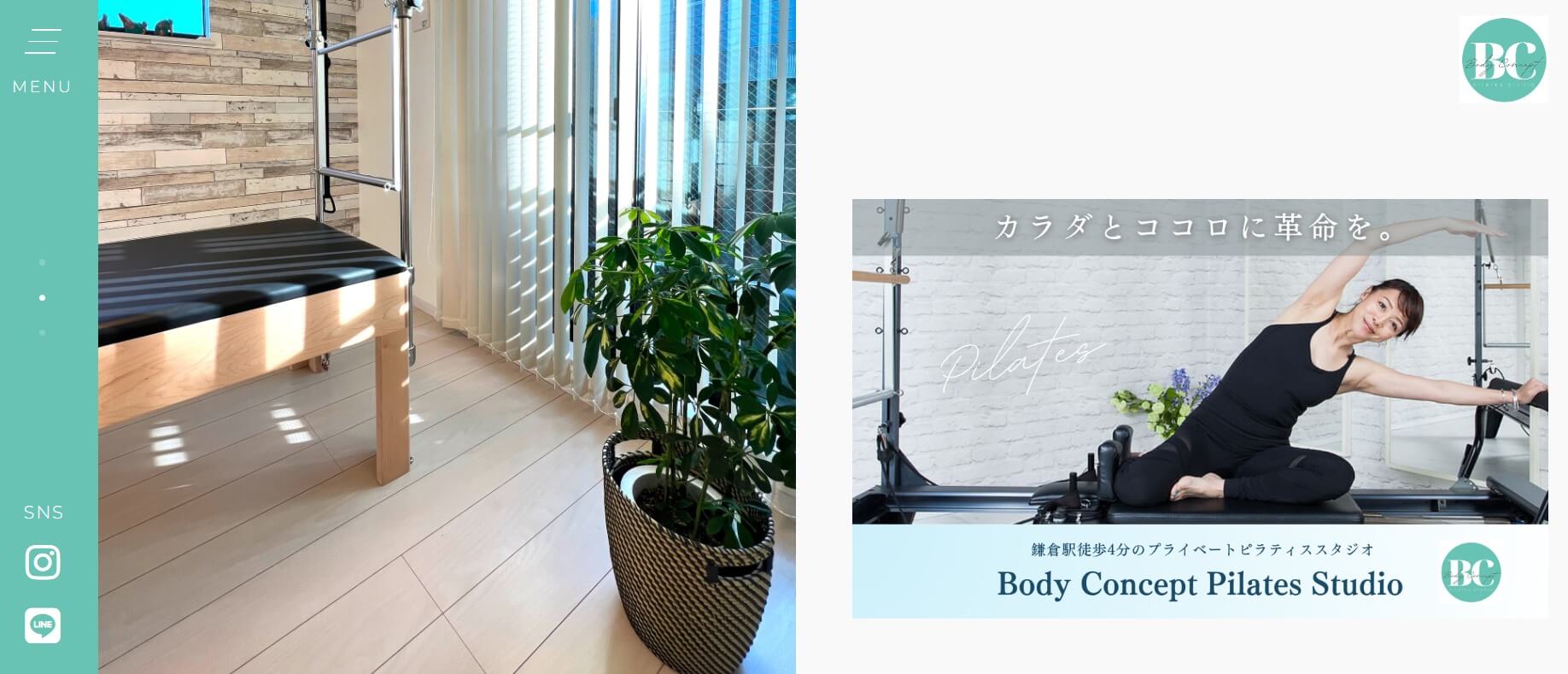 Body Concept Pilates Studio