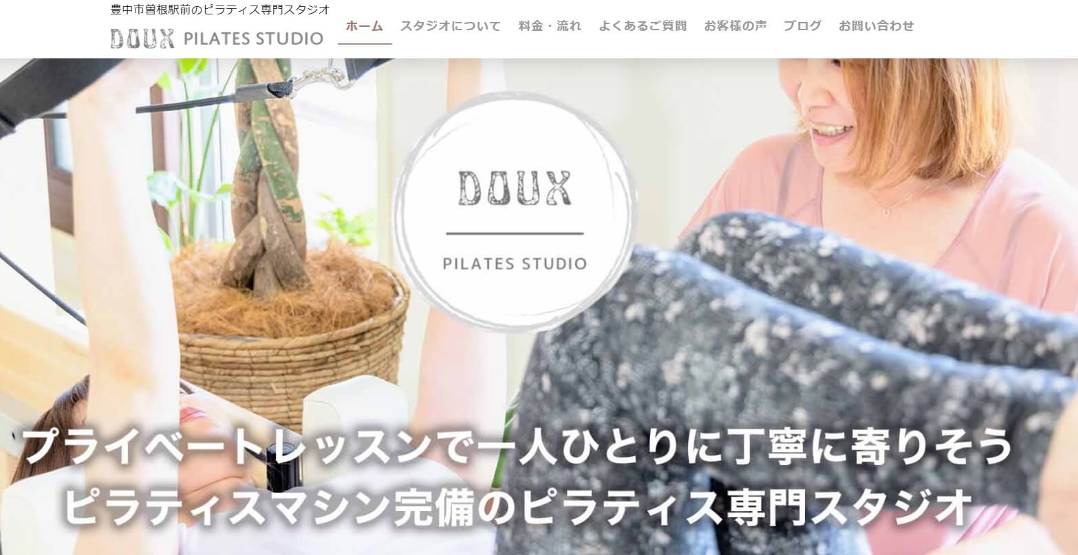 Doux pilates studio