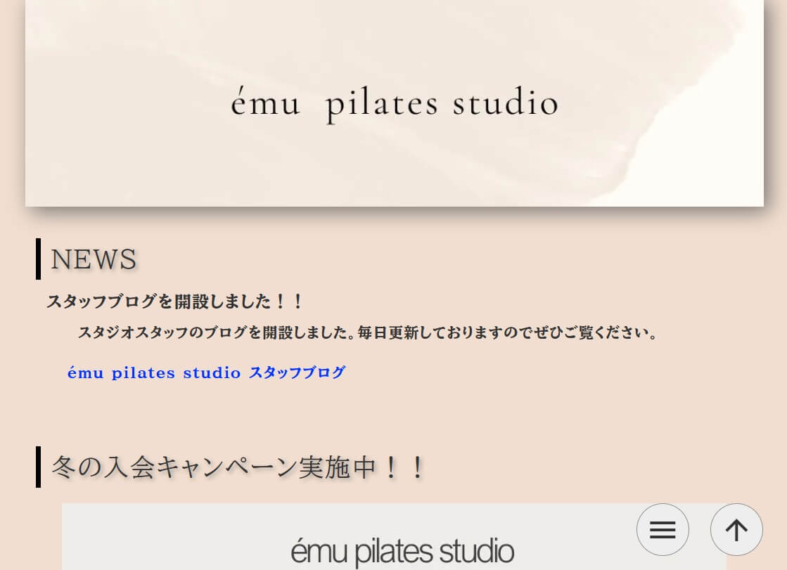 ému pilates studio