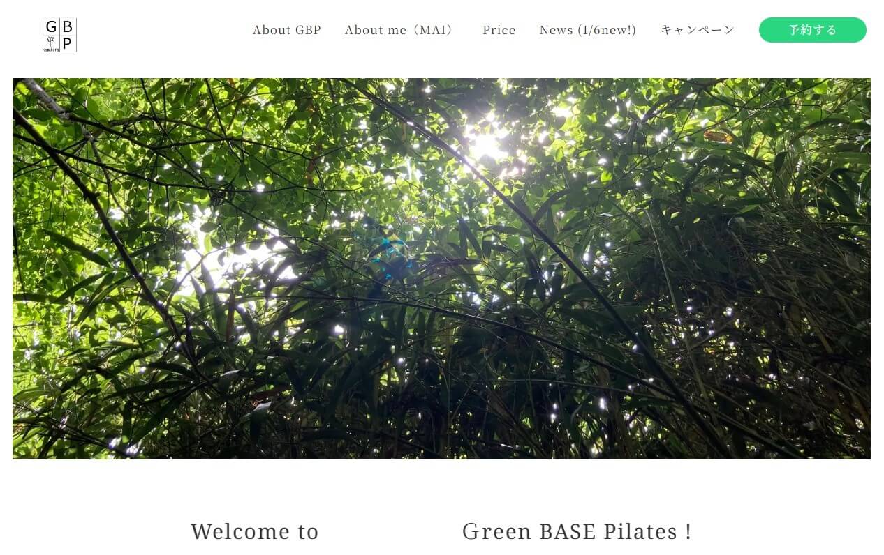 Green BASE Pilates