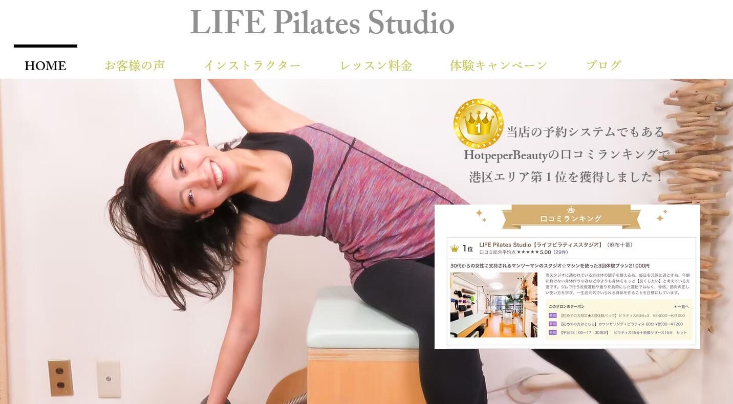 LIFE Pilates Studio