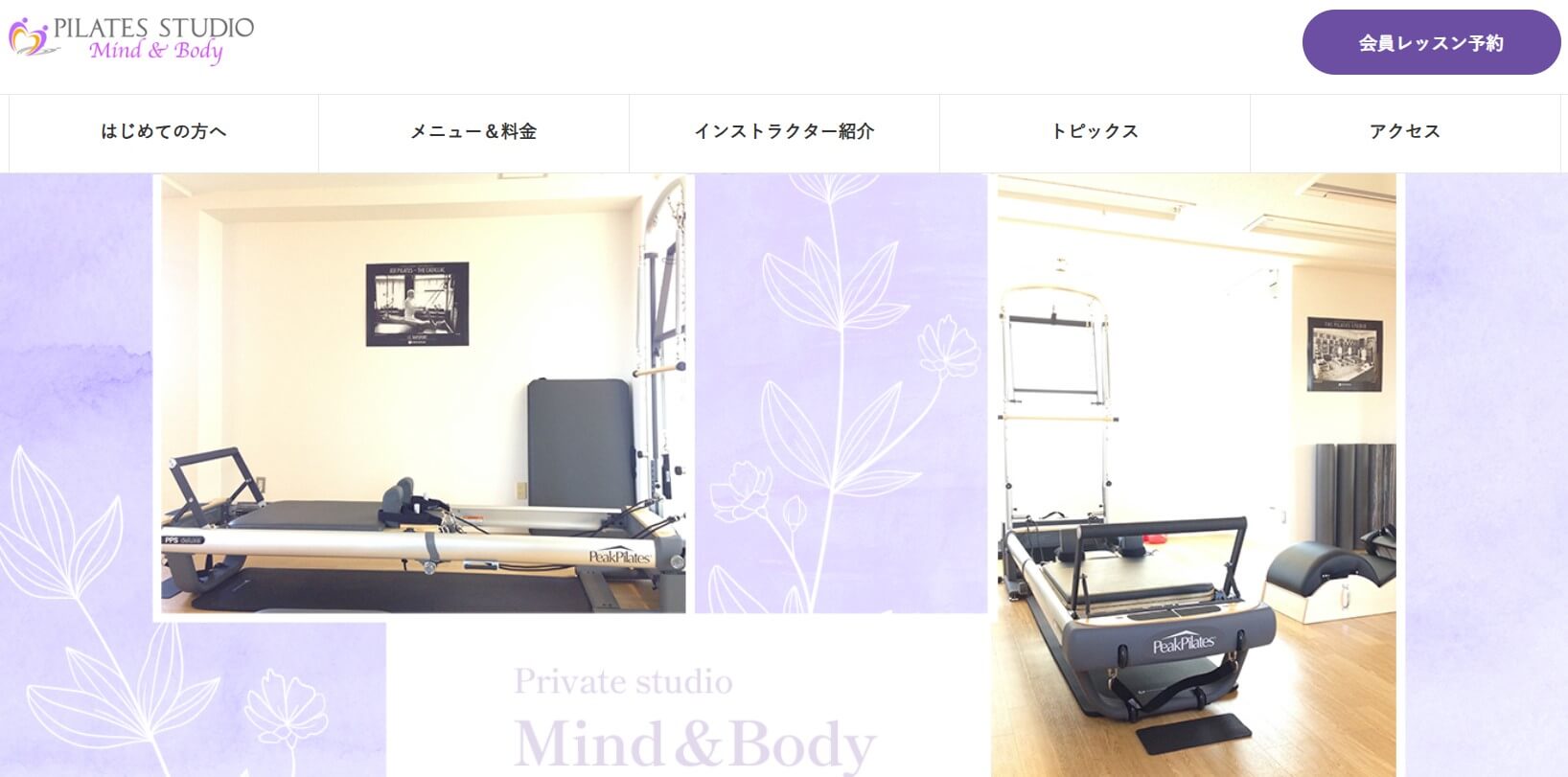 PILATES STUDIO Mind&Body