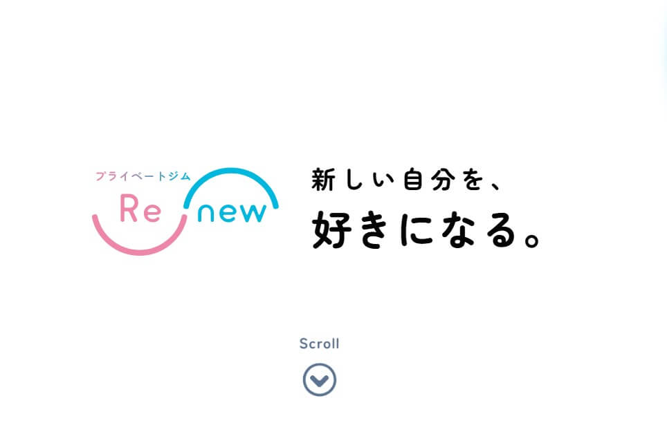 Renew函館