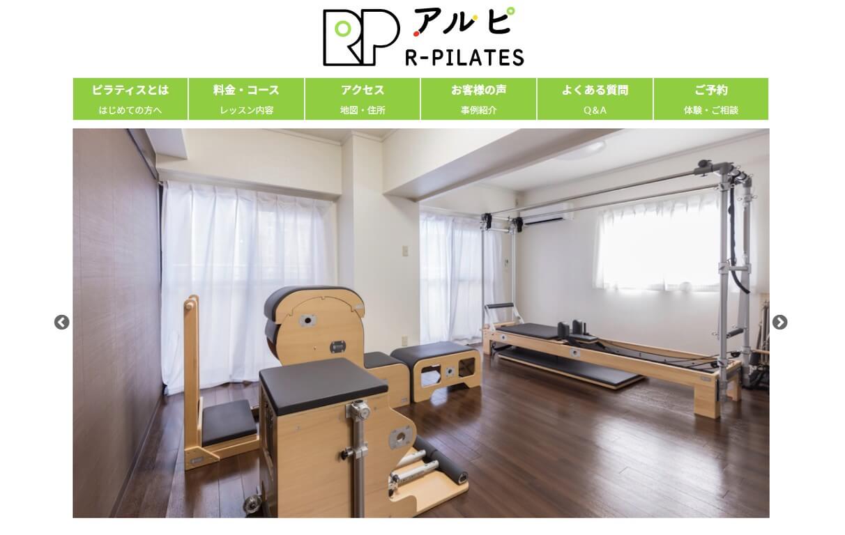 R-PILATES