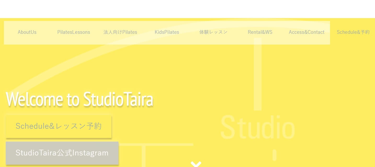 StudioTaira