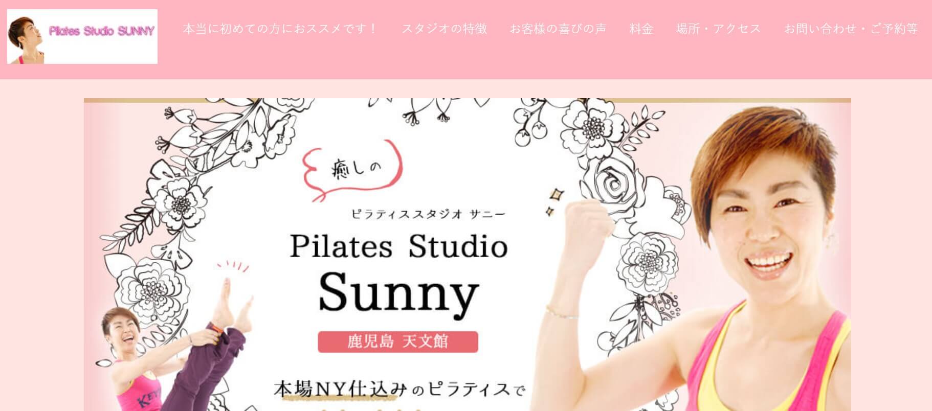 Pilates Studio SUNNY