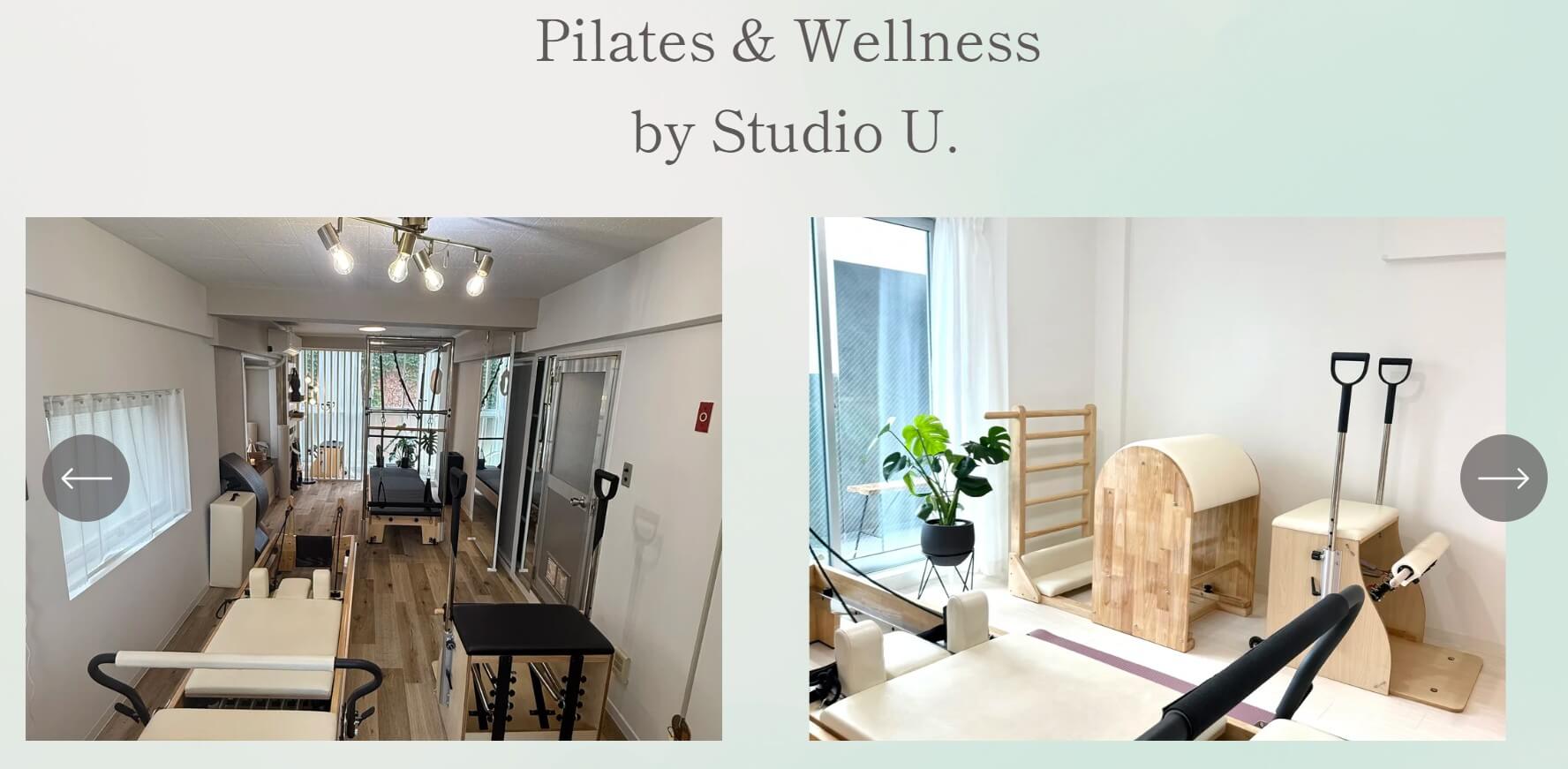 Studio U. 