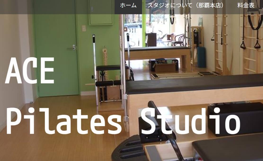 ACE Pilates Studio