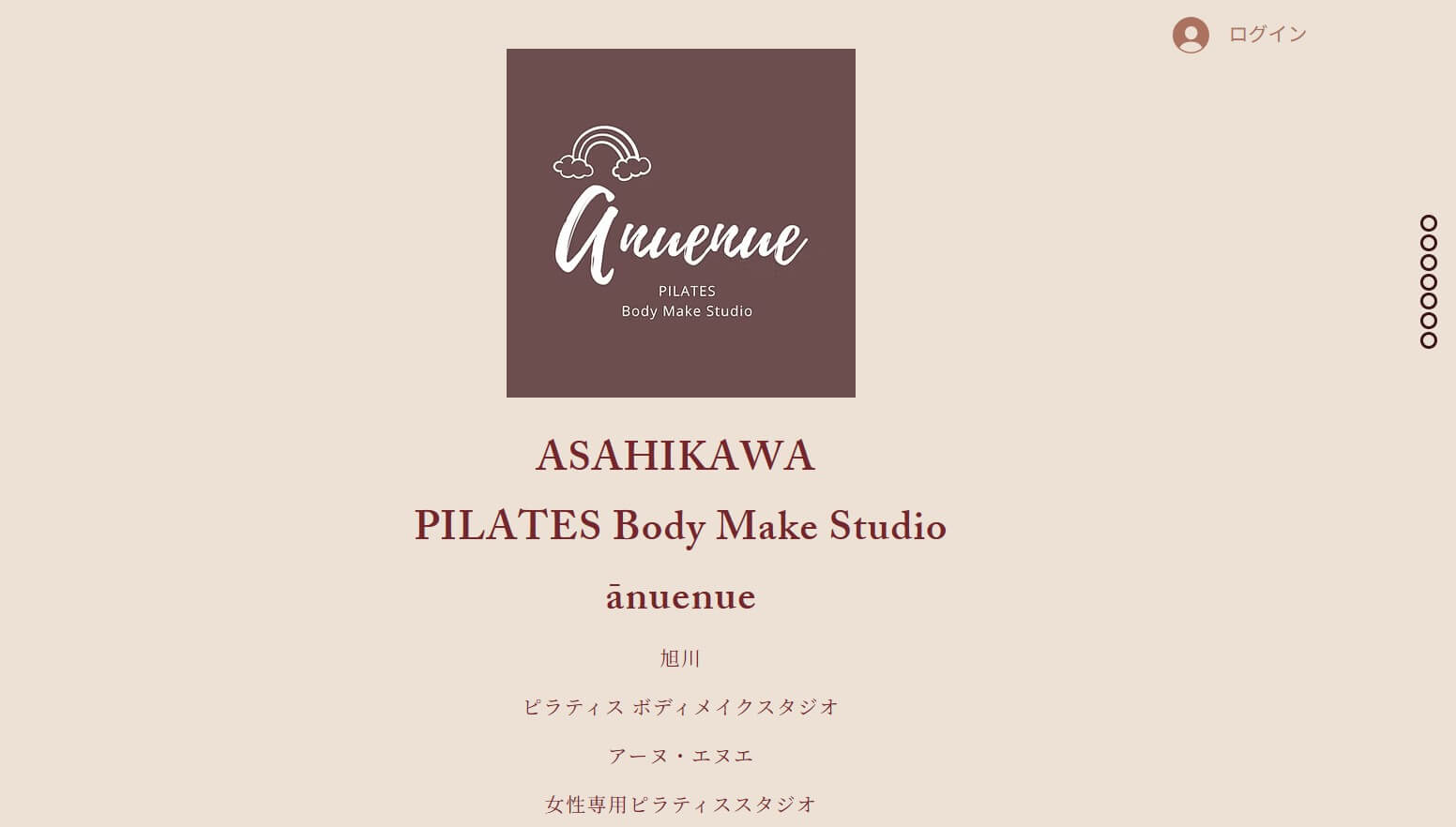 PILATES Body Make Studio ānuenue
