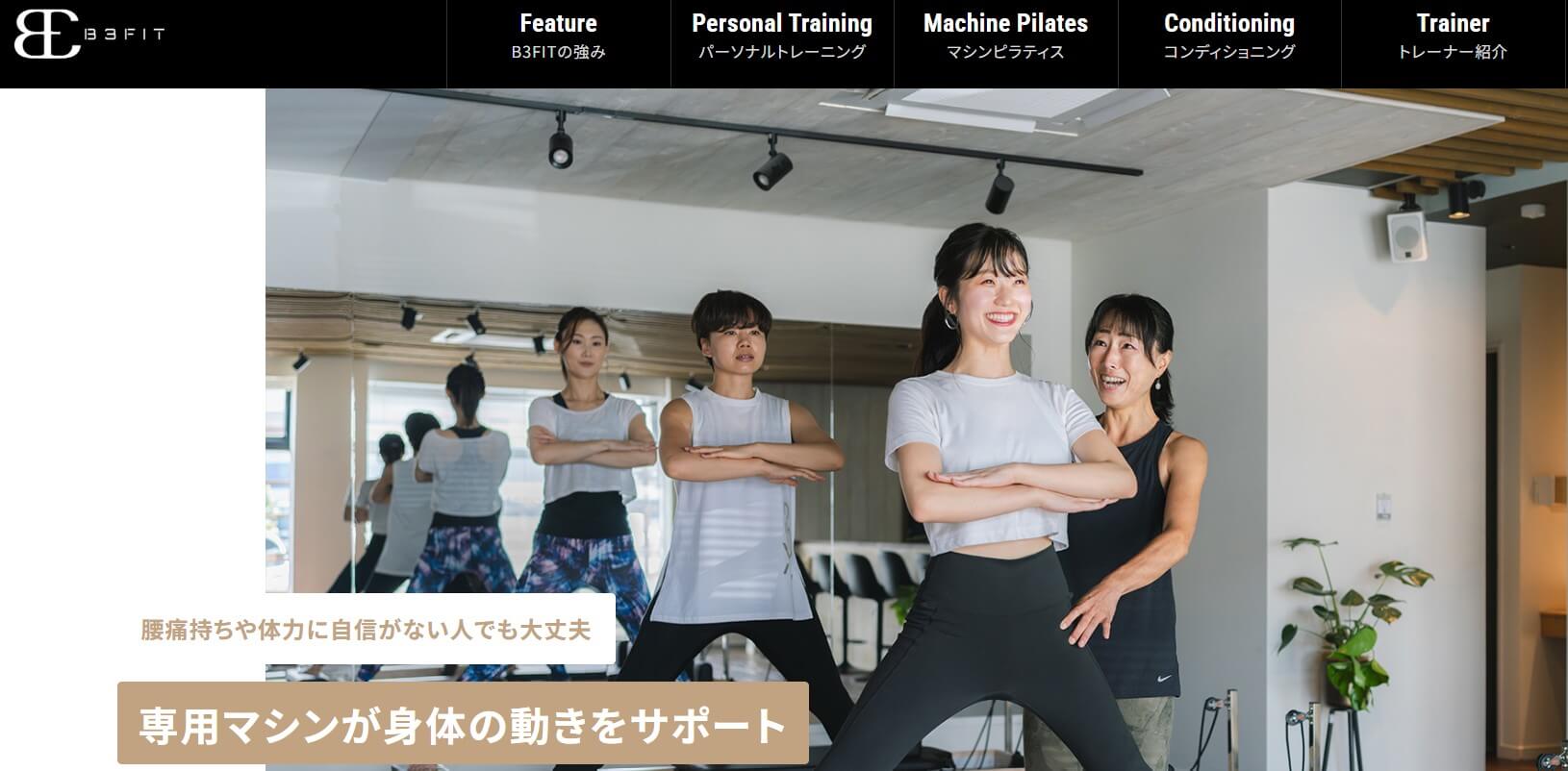 B3FIT 