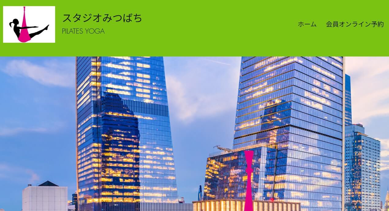 スタジオみつばち