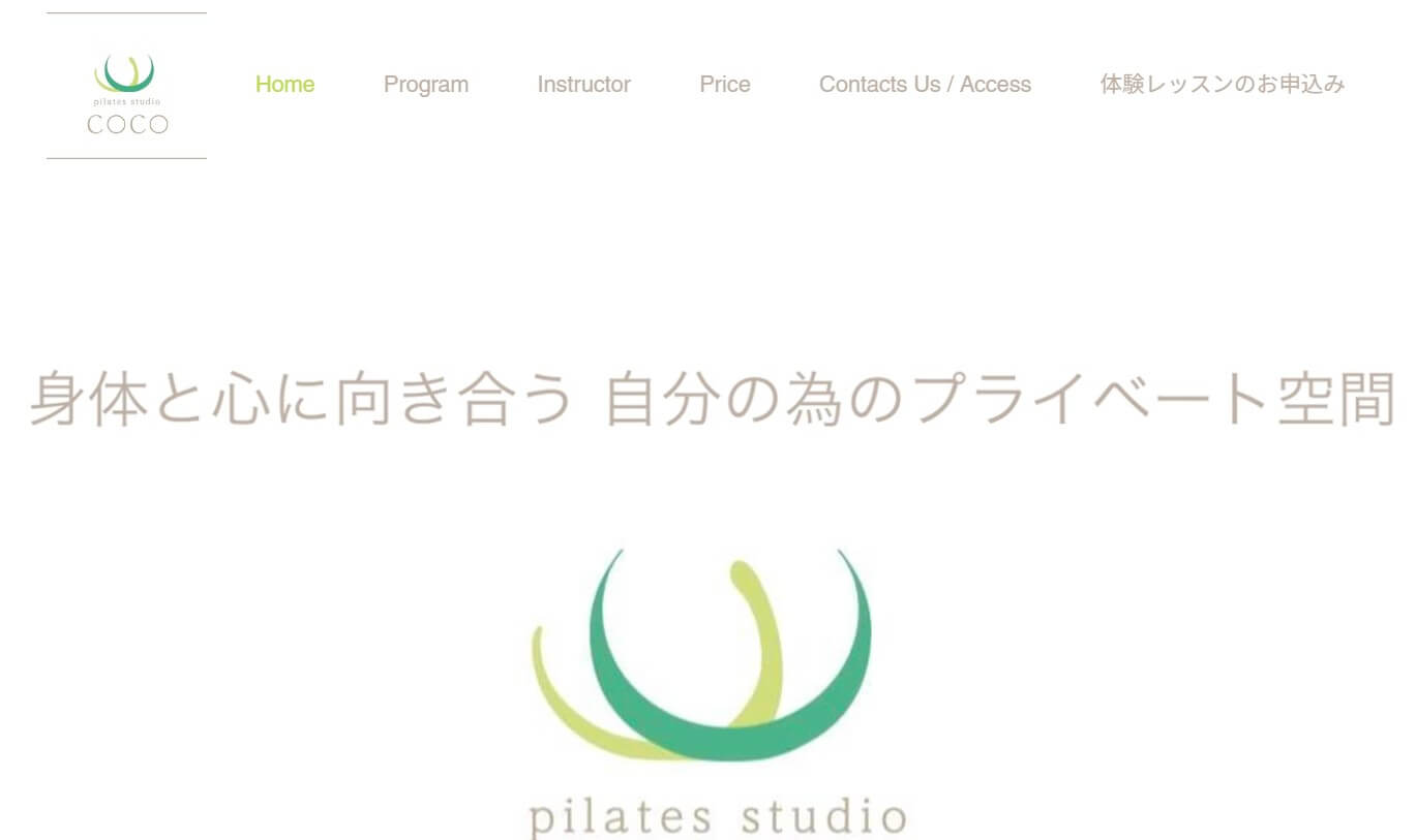 pilates studio COCO