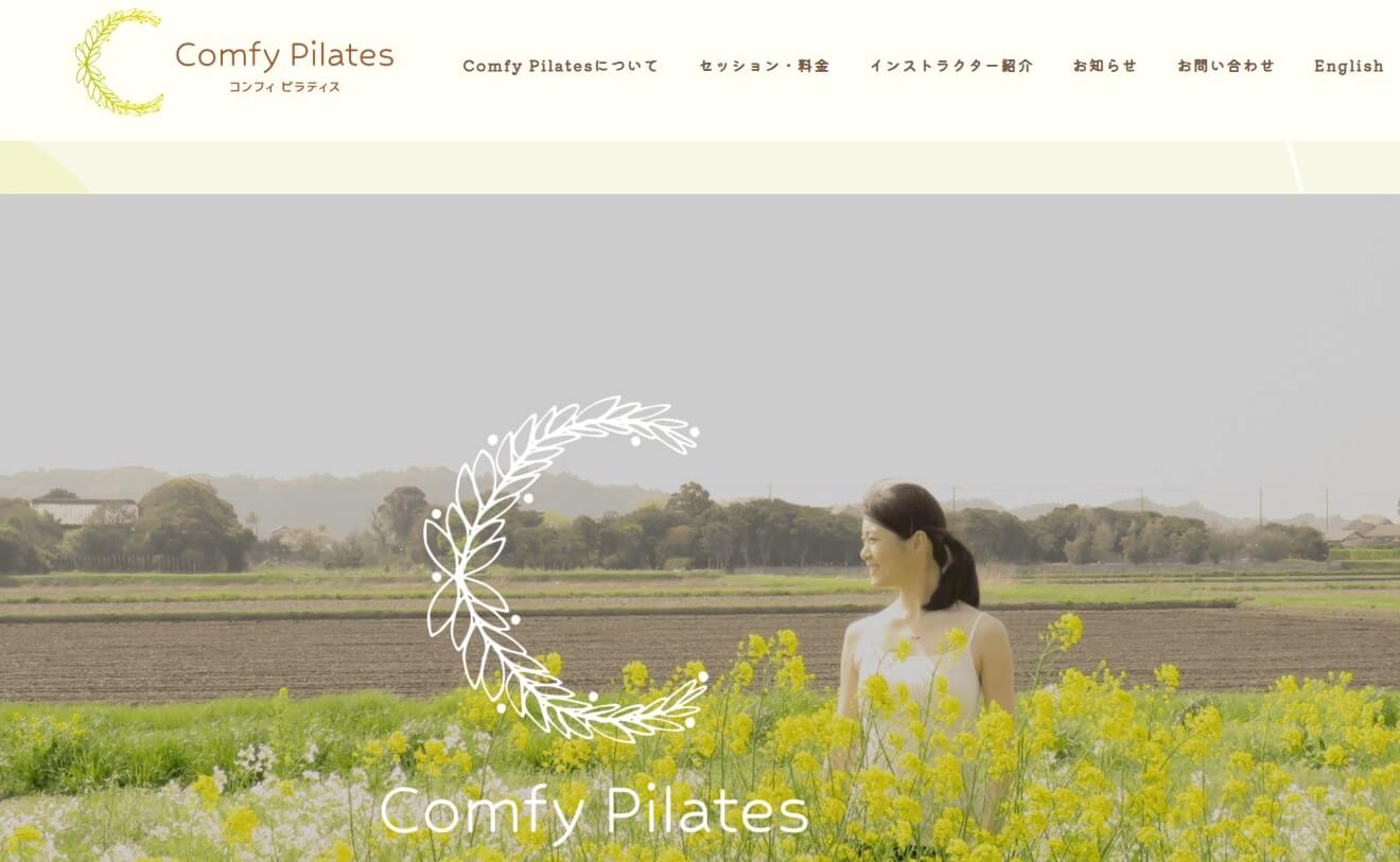 Comfy Pilates