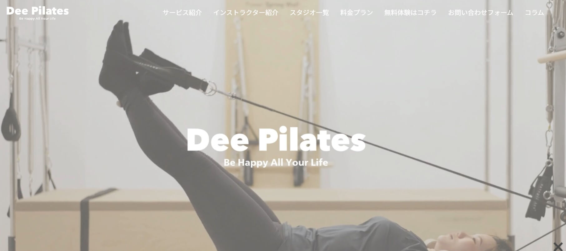 Dee Pilates