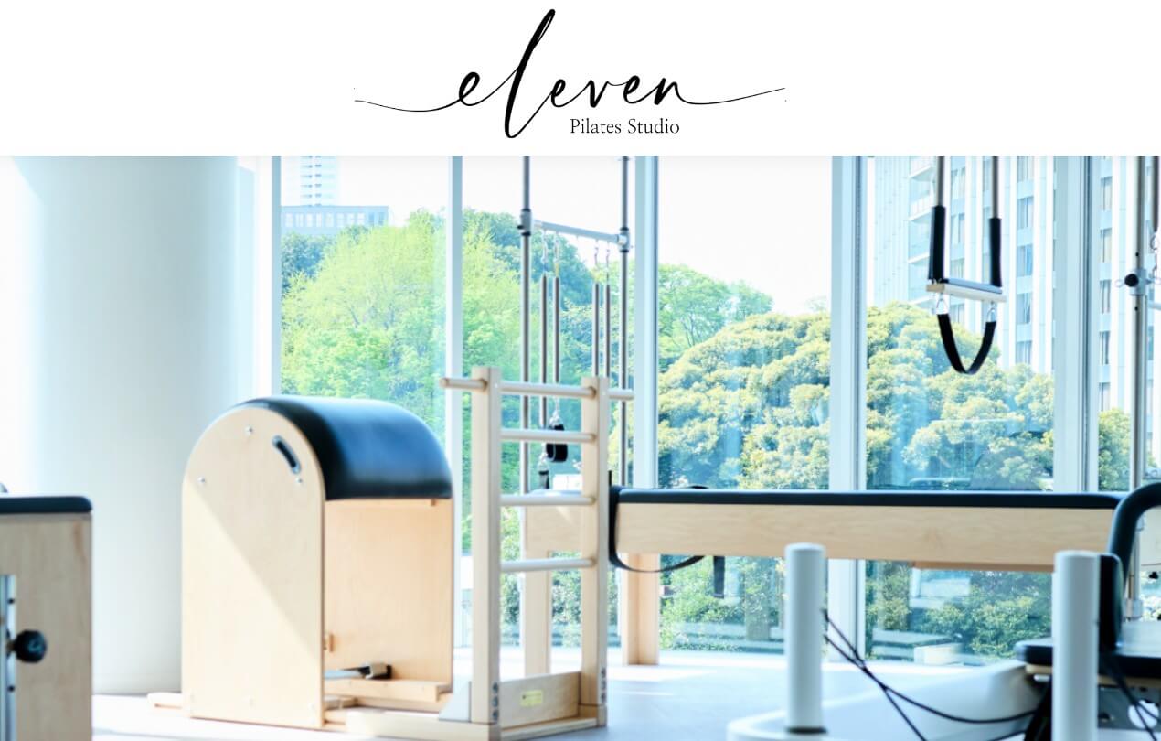 Pilates Studio eleven