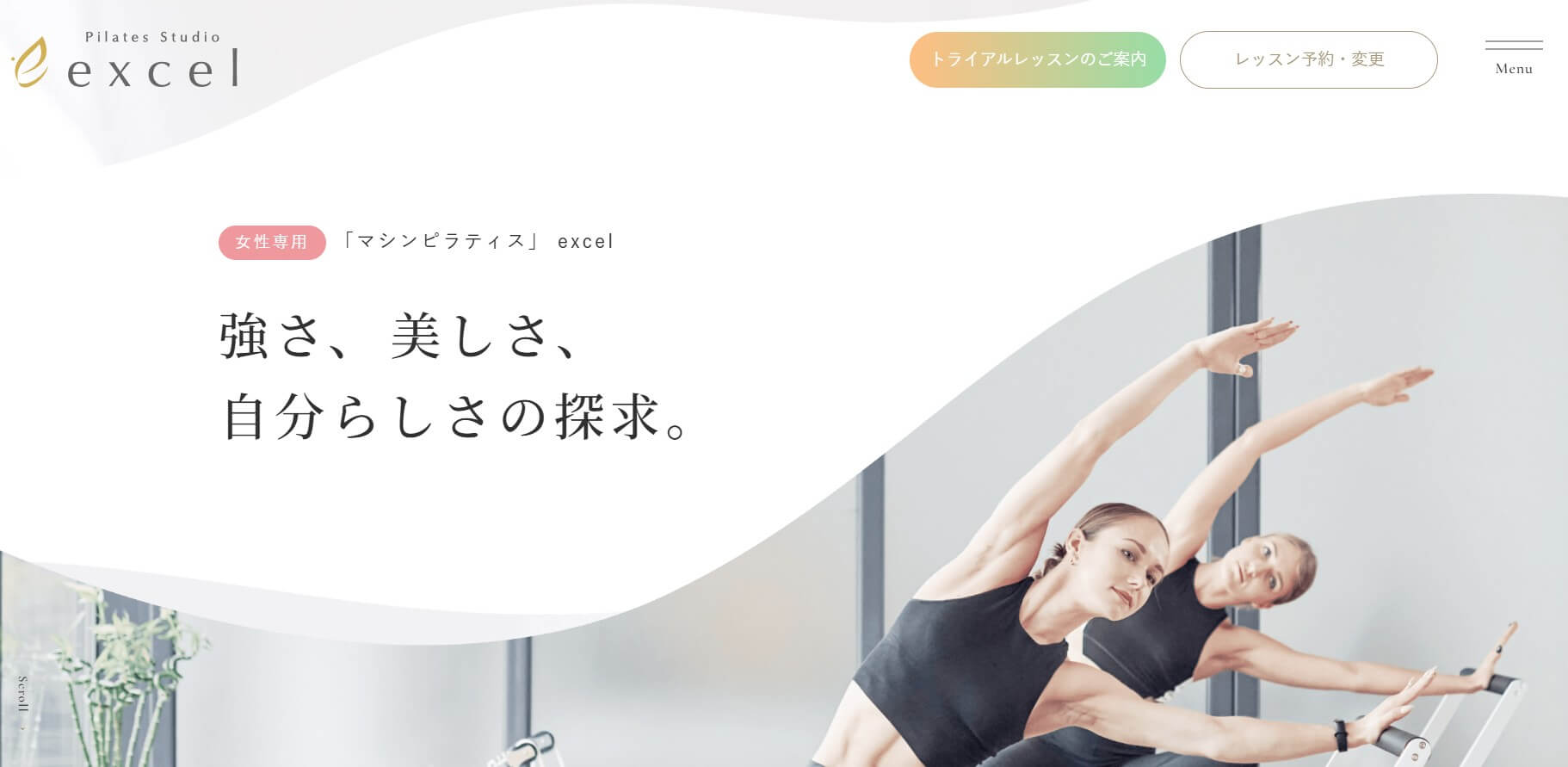 Pilates Stadio excel