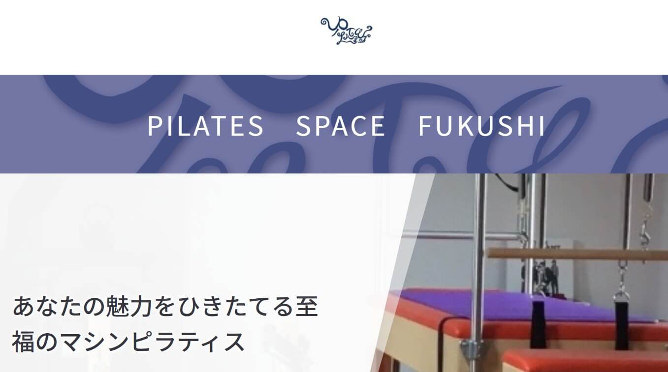 PILATES SPACE FUKUSHI