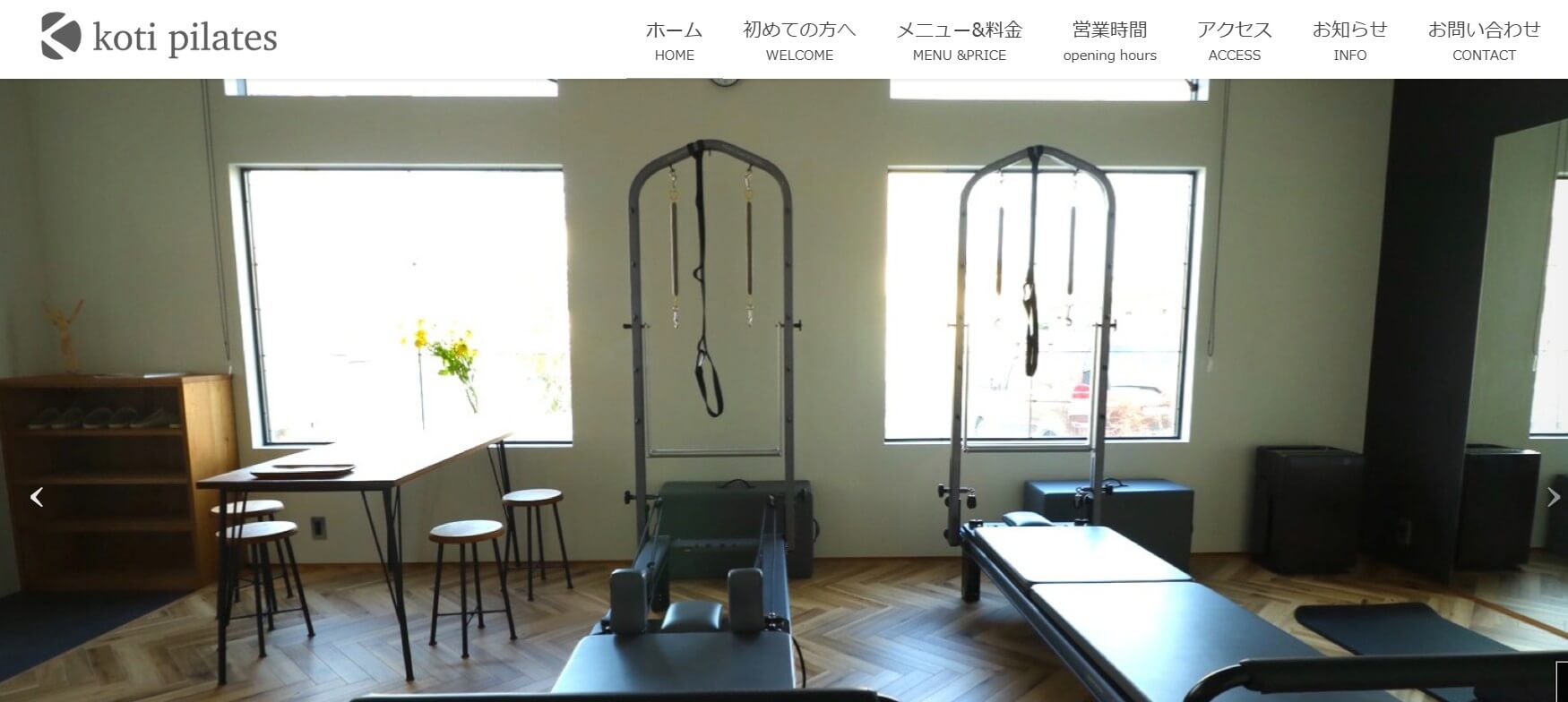 koti pilates