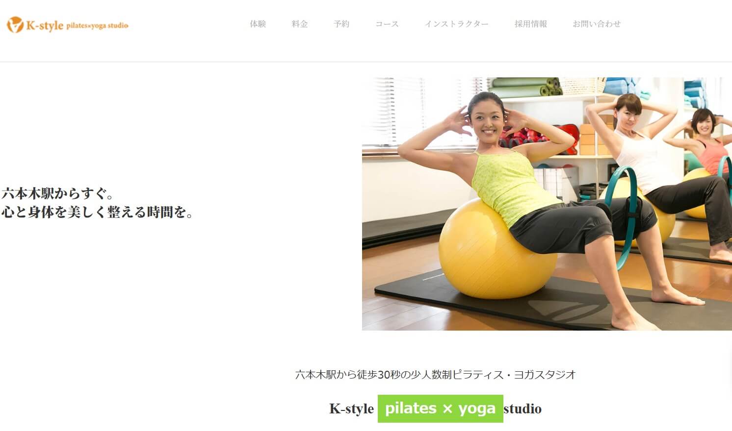 K-style