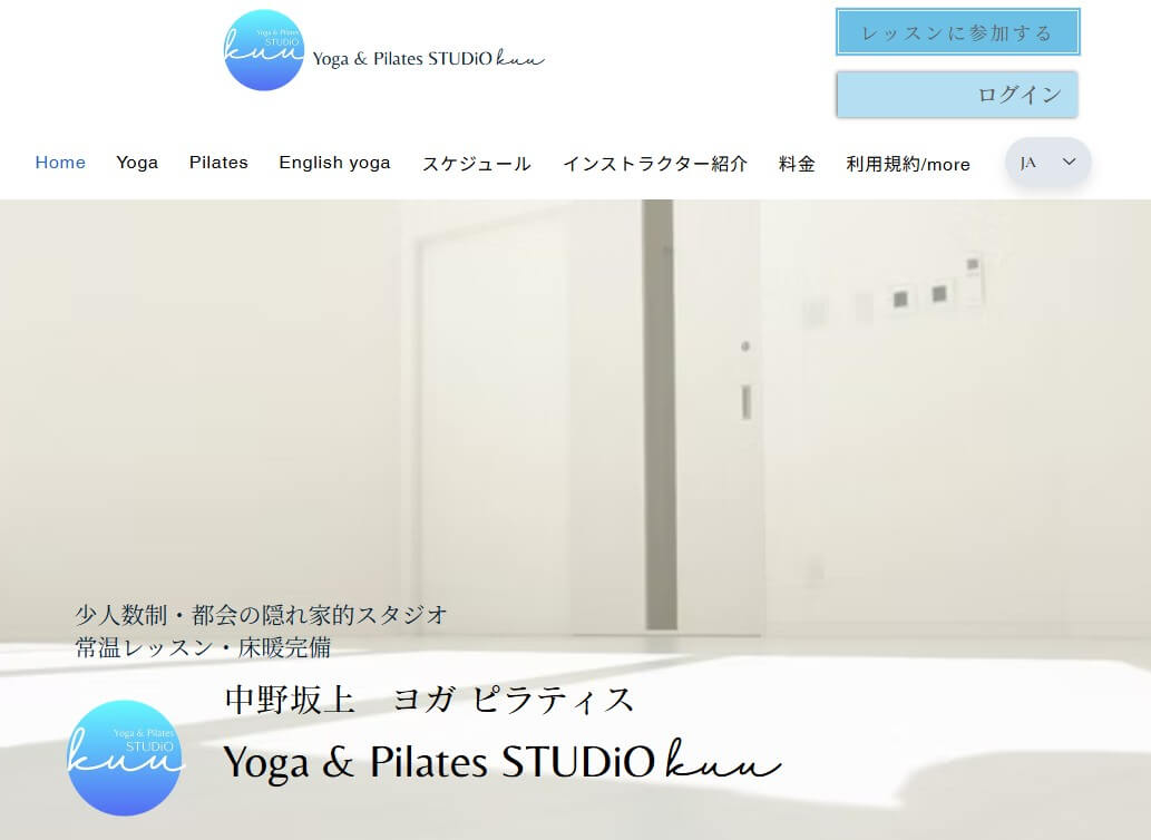 Yoga & Pilates STUDIO kuu