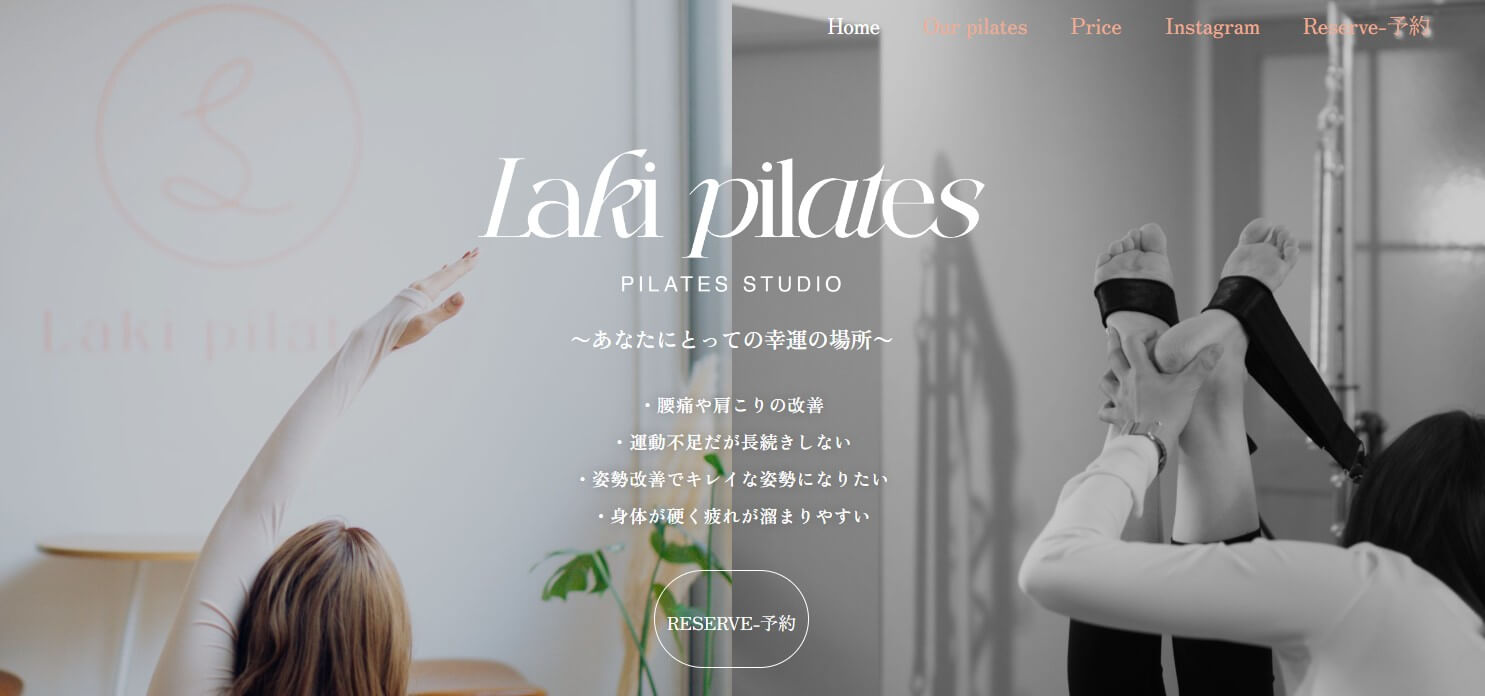 Laki pilates