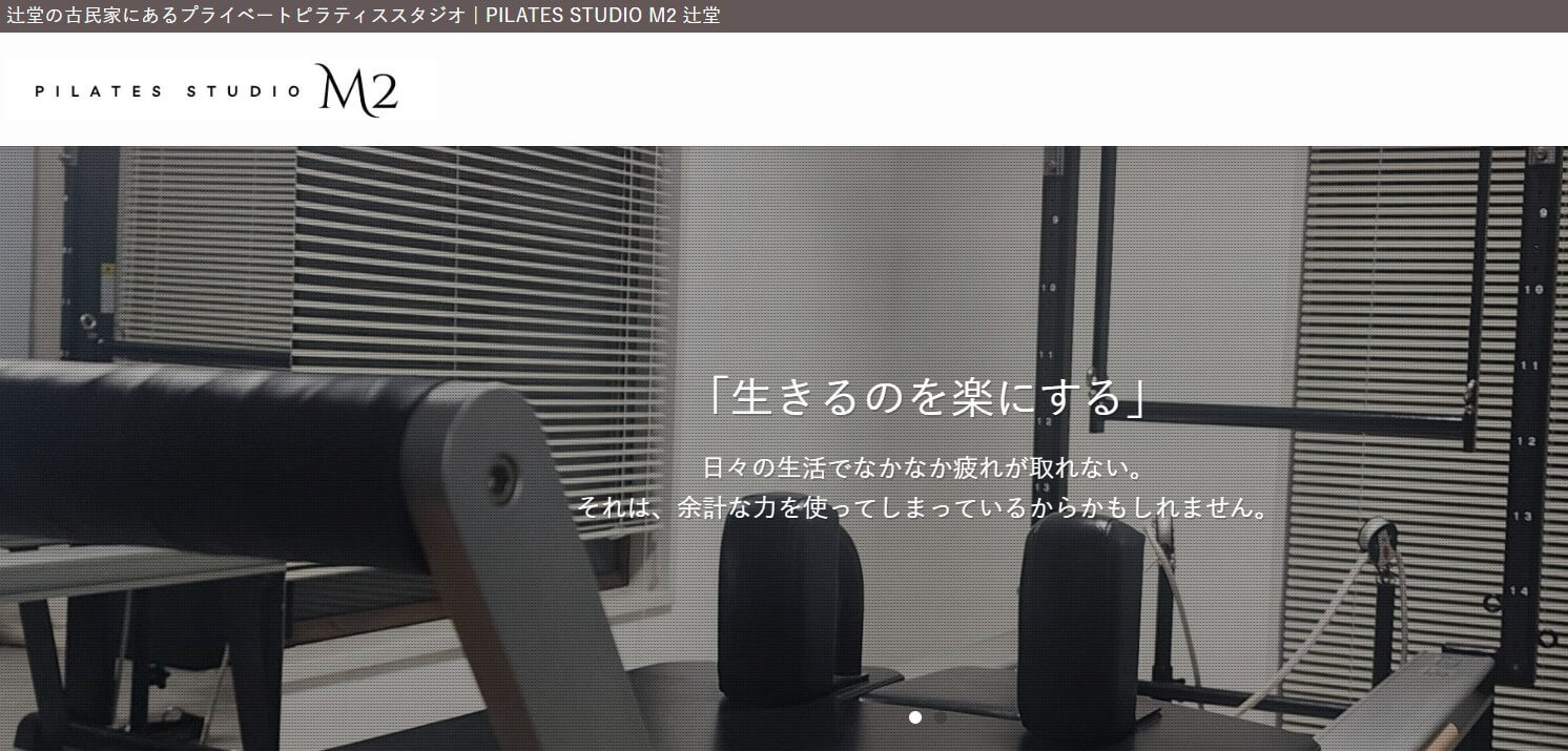 Pilates Studio M2