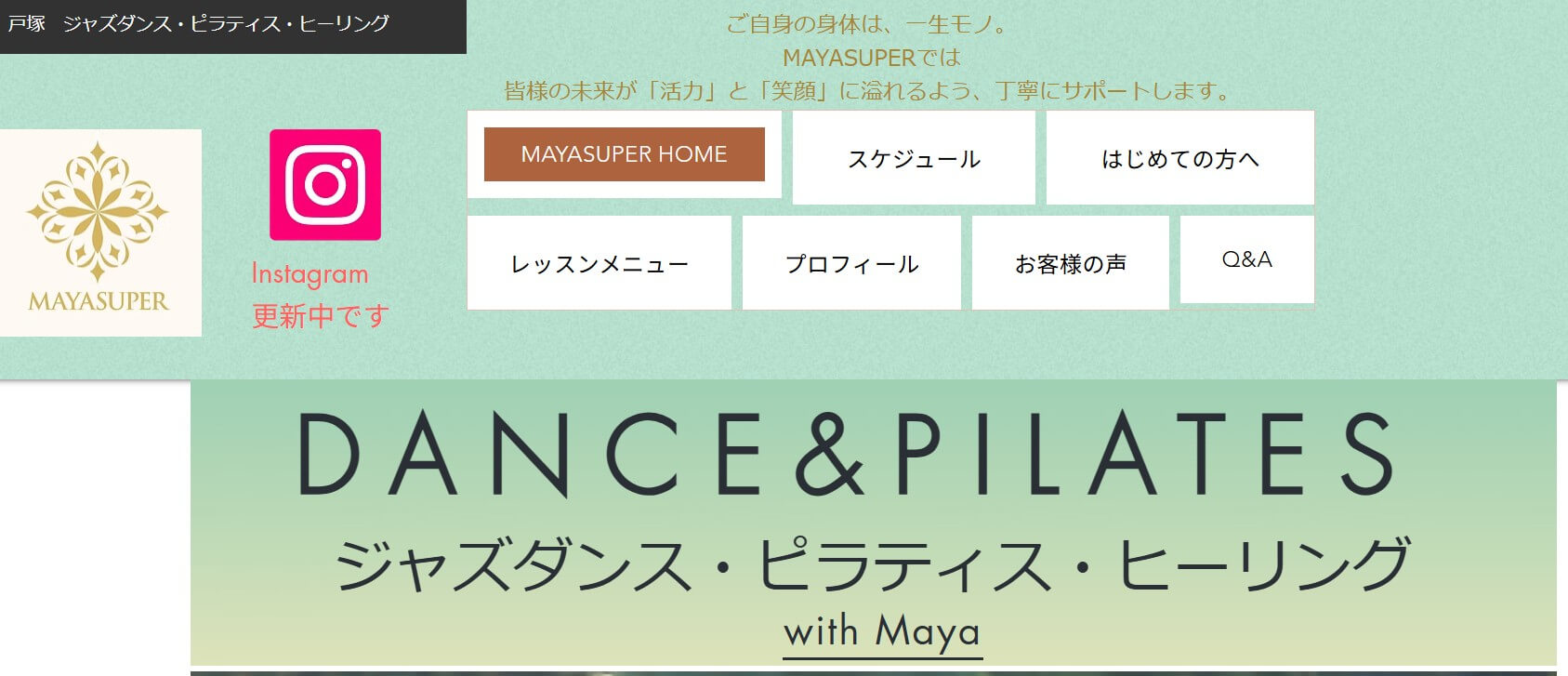 ​MAYASUPER