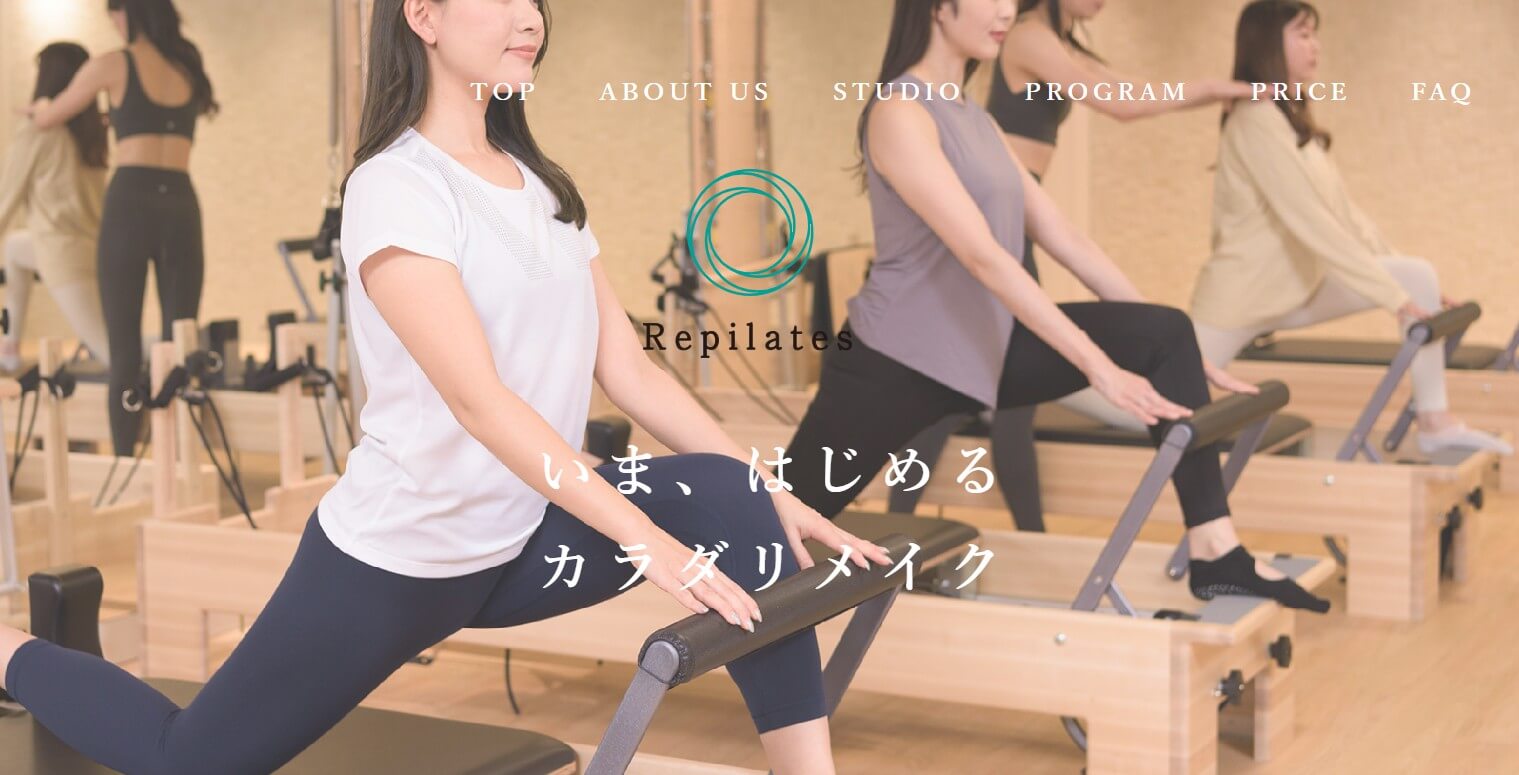 Repilates