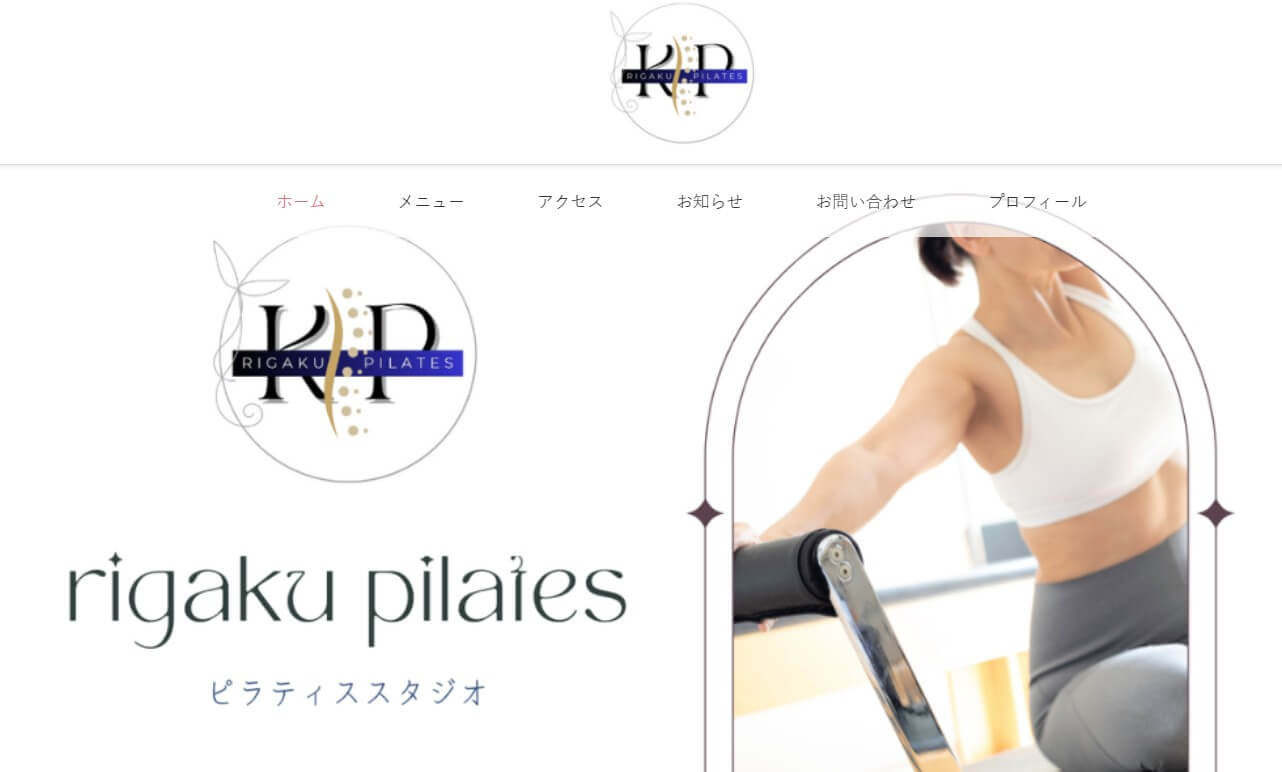 rigaku pilates