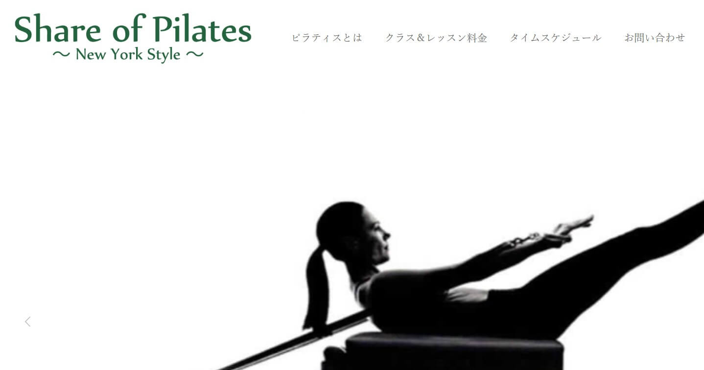 Share of Pilates