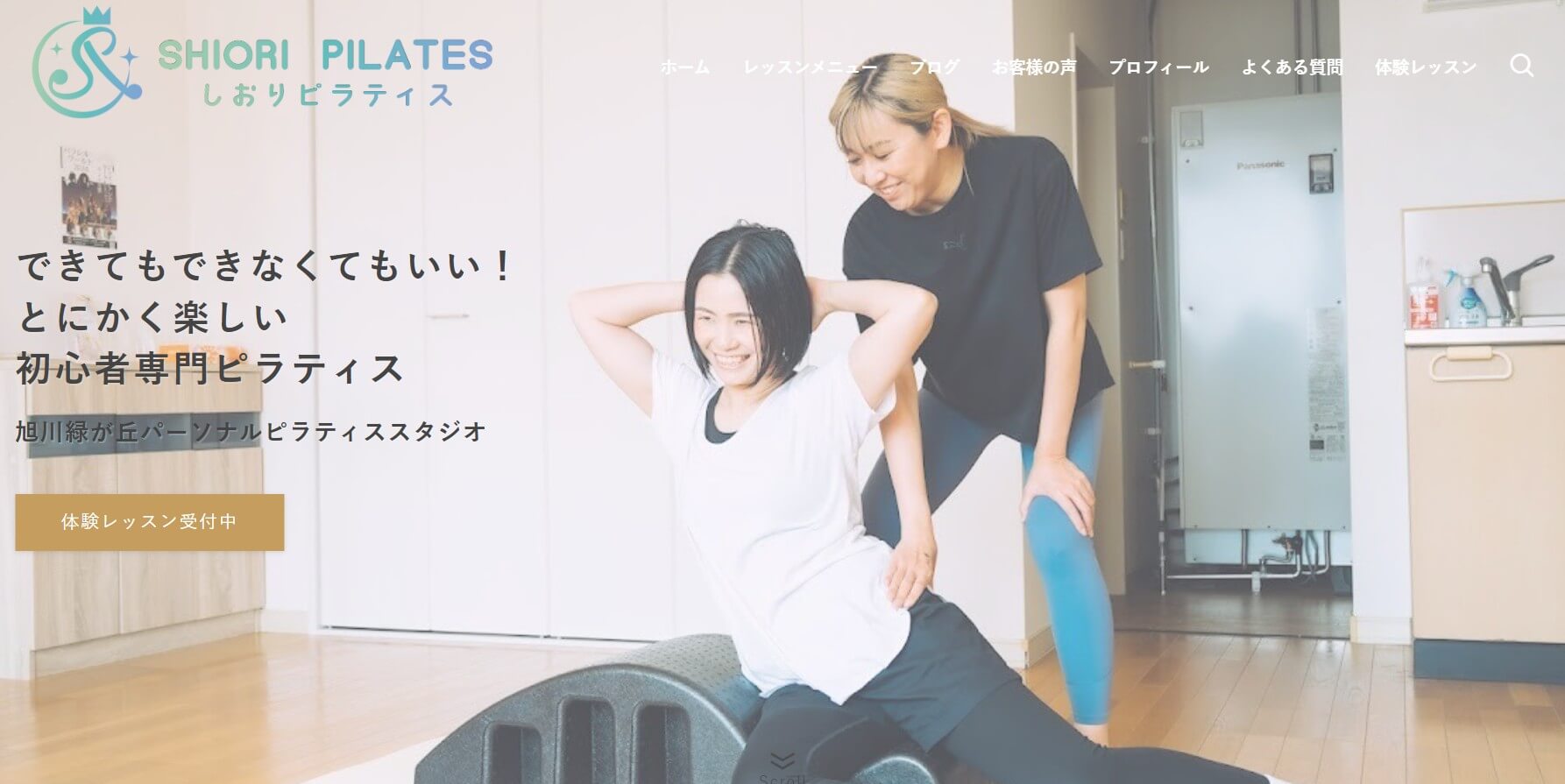 SHIORI PILATES