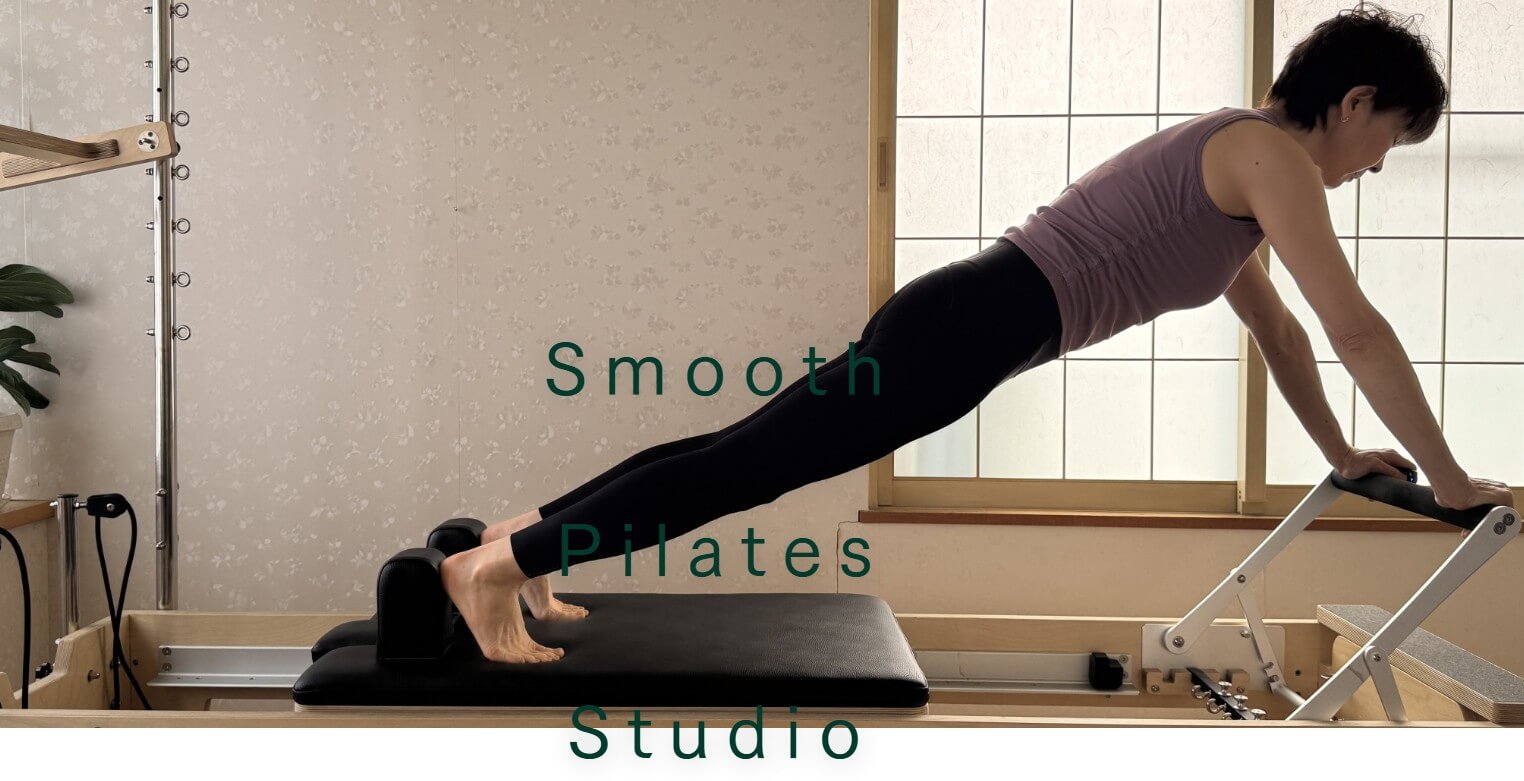 Smooth Pilates Studio