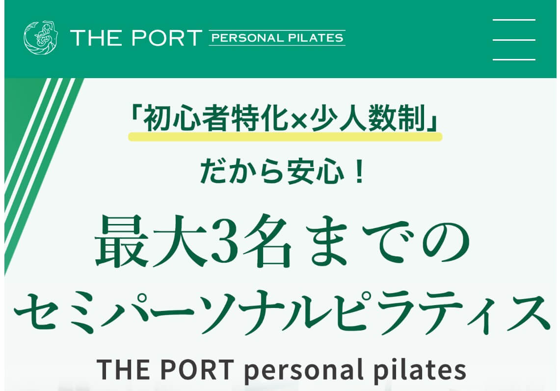 THE PORT personal pilates