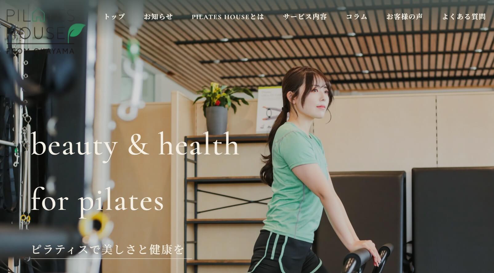 PILATES HOUSE